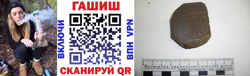 Наркошоп купить Псилоцибиновые грибы  Конопля  МЕФ  A PVP  ГАШ  Cocaine  Краснокамск