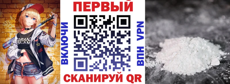Купить где  Краснокамск  Amphetamine Розовый 