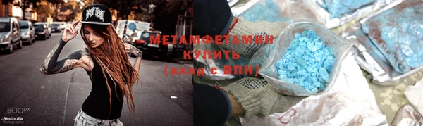 винт Гусь-Хрустальный