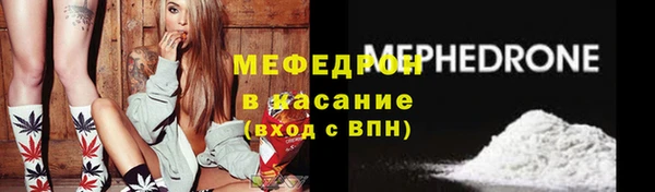 PSILOCYBIN Гусев