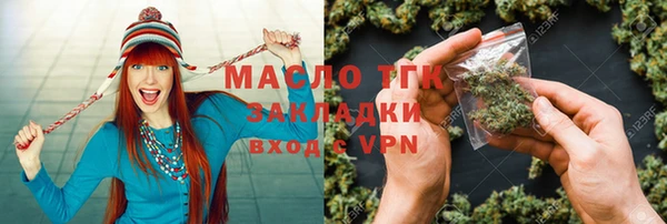 винт Гусь-Хрустальный