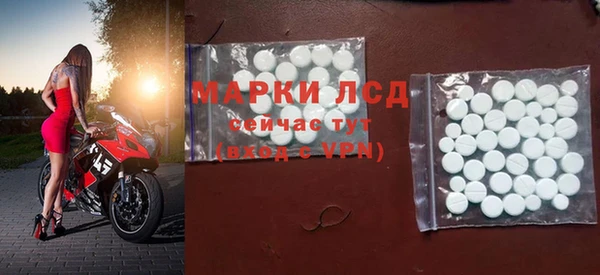 не бодяженный Нефтегорск