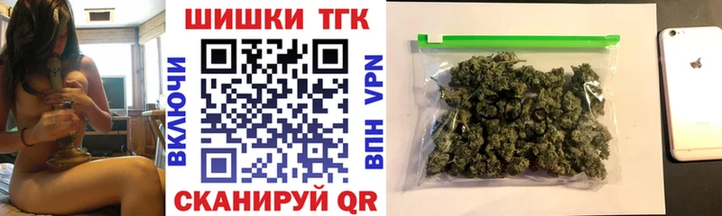 Марихуана LSD WEED  Купить закладки  Краснокамск 